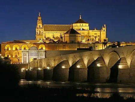 El Cordobes * Córdoba